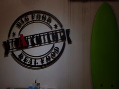 -KATCHUP
