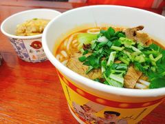 -蔡林记(丹尼斯6天地店)