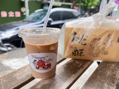 -happy coffee roastery