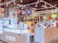 门面-卷心卷意·轻甜蛋糕(新光天地店)