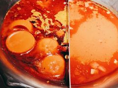 -九鼎轩火锅大排挡
