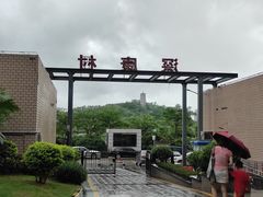 -Upper Climbing Gym 攀岩(华侨城店)