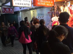 等位区-珍妮曲奇聪明小熊(尖沙咀店)