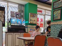 -華歡冰室-WahFoon(吉大店)