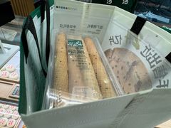 -泸溪河桃酥(凯德MALL太阳宫店)