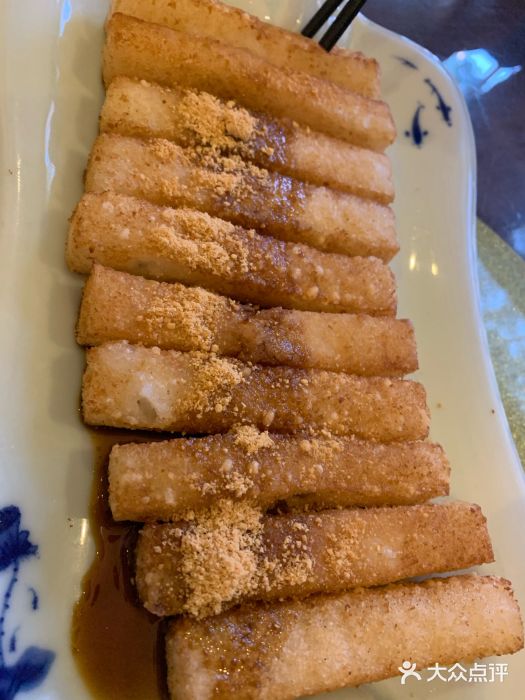 宝记砂锅粥(柏庐南路店)图片