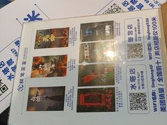 -棂笼·深度沉浸密室(武汉旗舰店)