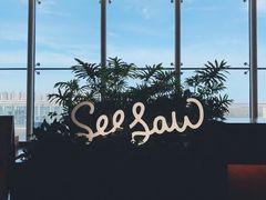 -Seesaw Coffee(朝阳大悦城店)