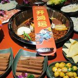 谭鸭血老火锅