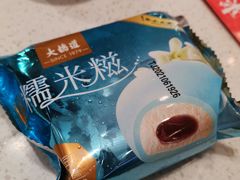 -龍歌自助小火锅(兰山上海路万达店)