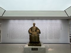 -梁启超故居纪念馆