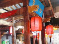 -重庆袁老四火锅(武进万达店)