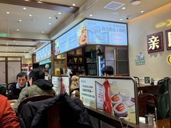 -紫光园(创始店)