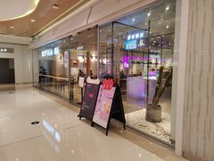 -喜茶(深圳东门1234店)