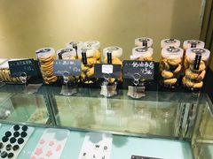 -麦元素(科华北路店)