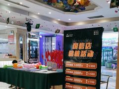 -格莱美量贩式KTV(国信店)