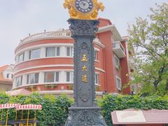 -民园广场