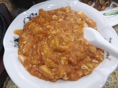 咸蛋黄茄子-芳芳餐厅(白沙路店)