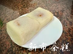 -张一品食府