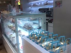 -好利来(永安道店)