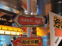 -巴厘龙虾·榜首油焖大虾(音乐学院·沿江酒馆店)