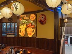 -鸟鹏烧鸟居酒屋(仁恒梦中心店)