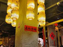 -破三川·新川菜(静安大融城店)