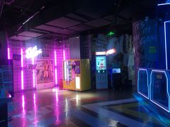 -世代星球·保龄球·镭战真人CS·团建(杨浦店)