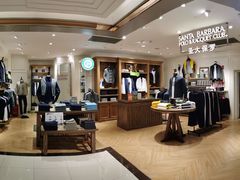 -王府井百货(总府店)