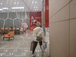 -成都艾特他整形外科医院