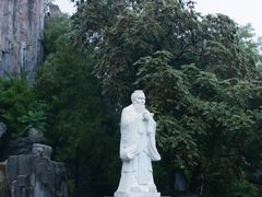 -中国翰园碑林