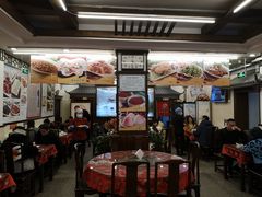 -玉华台饭庄(裕中西里小区店)