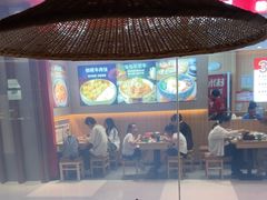 -云海肴云南菜·蒸汽石锅鱼(青岛万象城店)