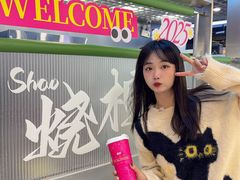 -烧柠·柠檬茶(大融城店)