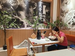 -味千拉面(广州白云机场T1西二店)