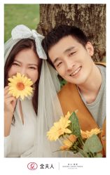 点击看大图 -金夫人婚纱摄影(总店)