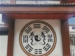 -江西龙虎山景区