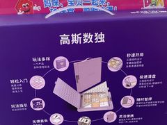 -TOYSRUS玩具反斗城(上海万象城店)