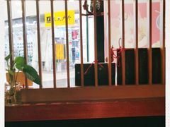 -YAMAKAWA(龙湖胥江天街店)