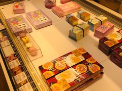 -好利来(曲江龙湖店)