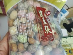 崩豆张-芦庄子桂顺斋(和平路总店)