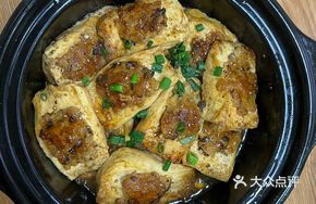 Hakka Stuffed Tofu