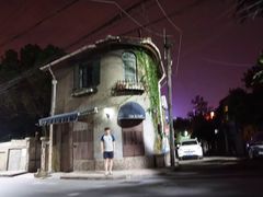 -不舍昼夜咖啡馆