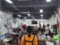 -下村新强记烧鹅店