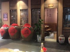 门面-白乐天毛肚火锅馆(南滨路店)