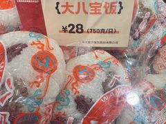 -王家沙点心店(南京西路总店)