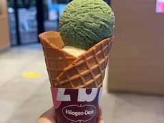 -哈根达斯(美罗城店)