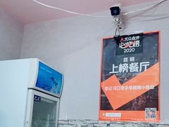 -李记 河口老字号越南小卷粉