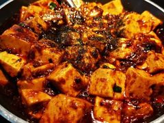 -麻六记(凤凰汇店)