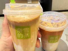 -奈雪的茶(天河城店)
